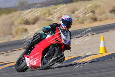 media/Nov-11-2023-SoCal Trackdays (Sat) [[efd63766ff]]/Turn 16 (11am)/